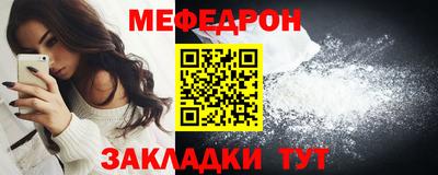 бутик Конаково