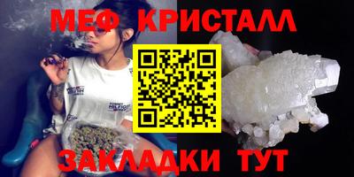 тгк Коммунар