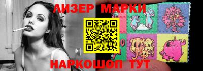 тгк Коммунар