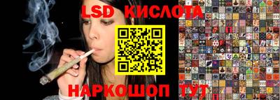 тгк Коммунар