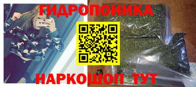 тгк Коммунар
