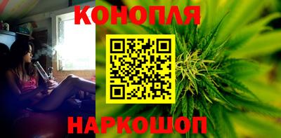тгк Коммунар