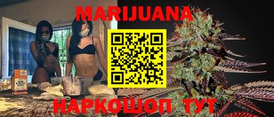 тгк Коммунар