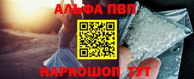 тгк Коммунар