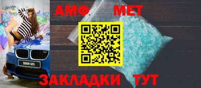 тгк Коммунар