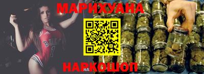 бутик Конаково