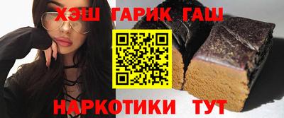 бутик Конаково