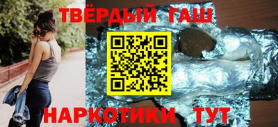 тгк Коммунар