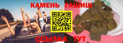 бутик Конаково