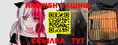 тгк Коммунар