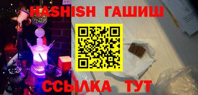 тгк Коммунар