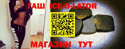 тгк Коммунар