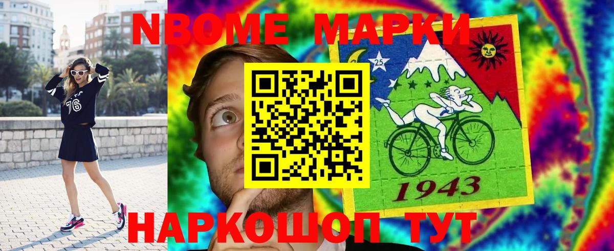 LSD-25 экстази ecstasy  Лсд 25 экстази  Вход с VPN  Кохма  Лсд 25 экстази кислота 